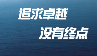 懒人经济”市场火爆，务工者迎就业新机遇