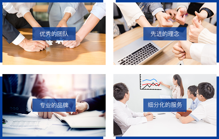 关于我们.jpg