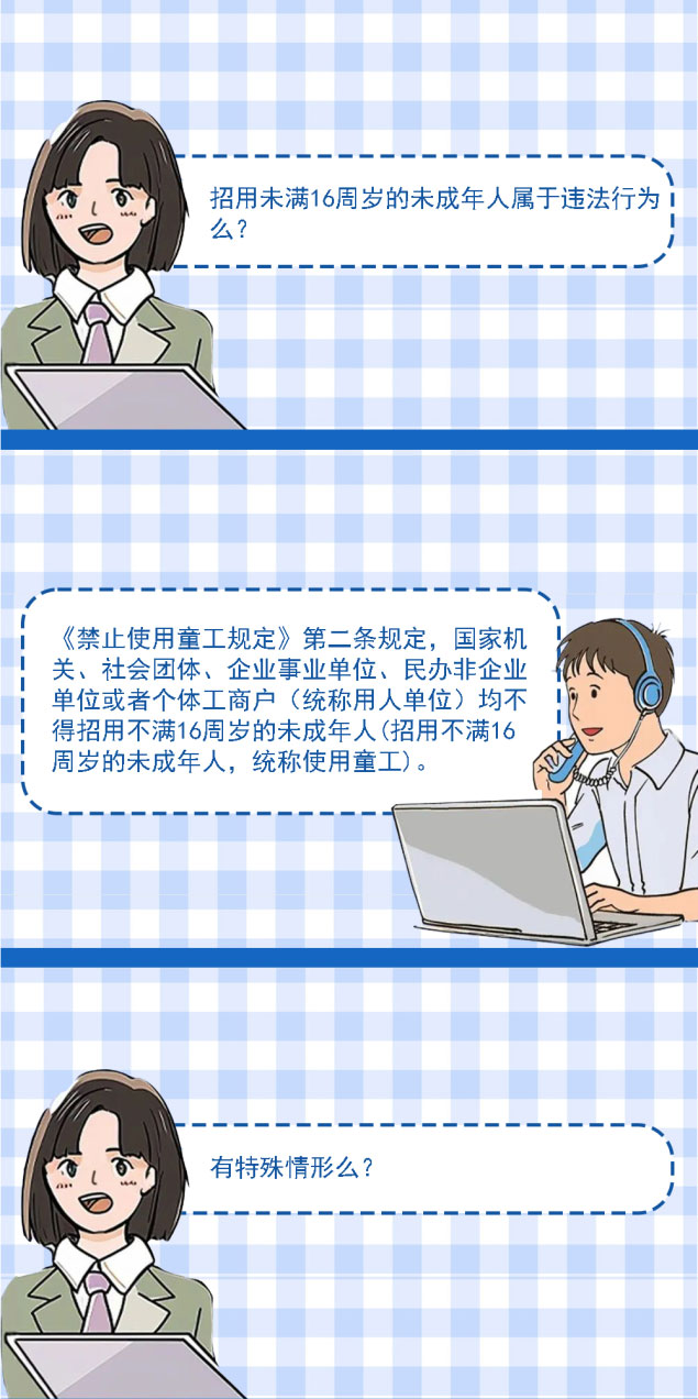 640_02.jpg